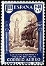 Spain - 1940 - Virgen del Pilar - 1,40 P + 40 CTS - Multicolor - España, Virgen del Pilar, Zaragoza - Edifil 910 - XIX Centenario Venida Virgen del Pilar a Zaragoza - 0